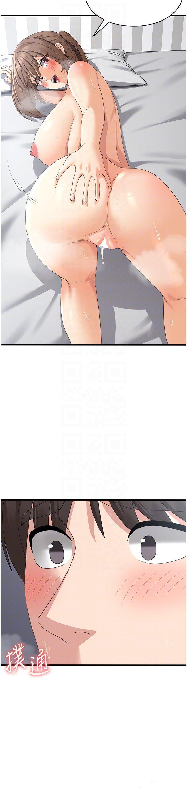 [韩国漫画] 消灾解饿 剧情,熟女人妻,女学生#[45P]-18