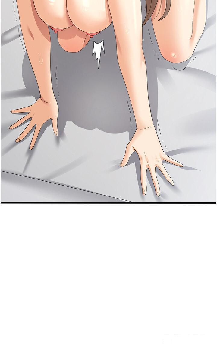 [韩国漫画] 消灾解饿 剧情,熟女人妻,女学生#[45P]-20