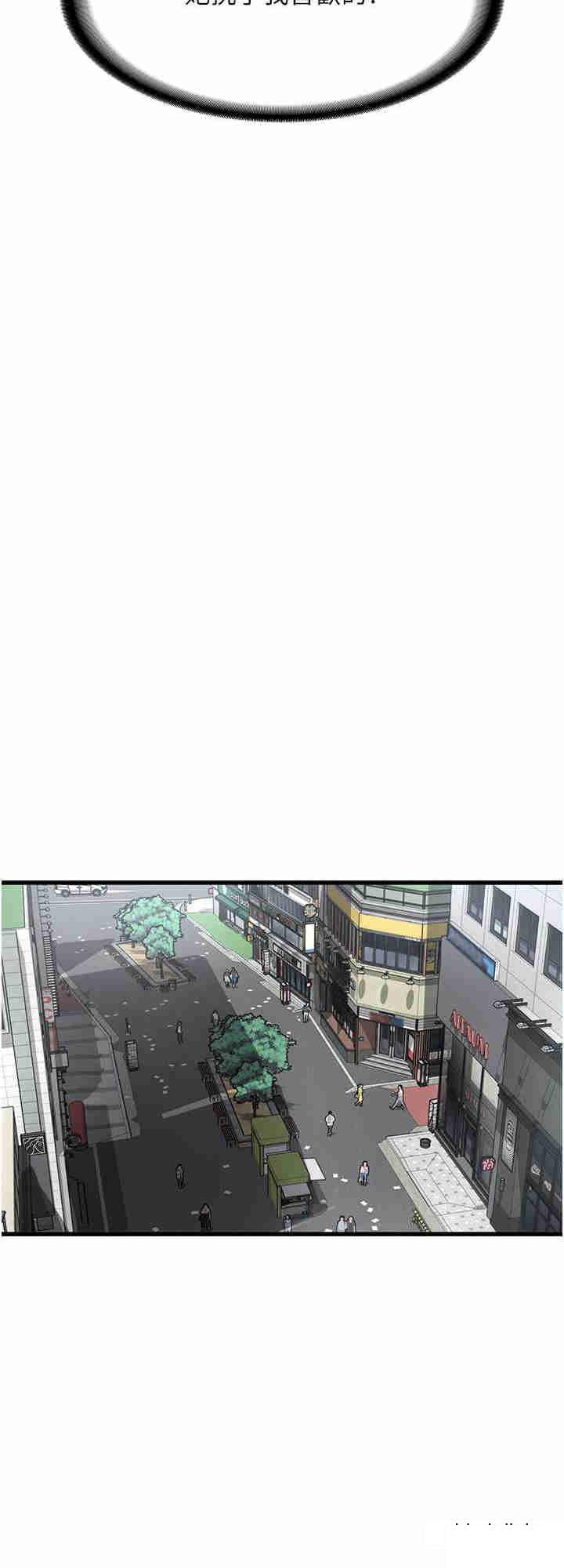 [韩国漫画] 消灾解饿 剧情,熟女人妻,女学生#[27P]-16