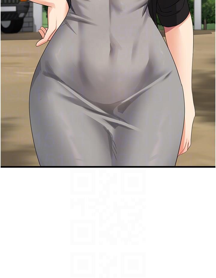 [韩国漫画] 消灾解饿 剧情,熟女人妻,女学生#[42P]-33