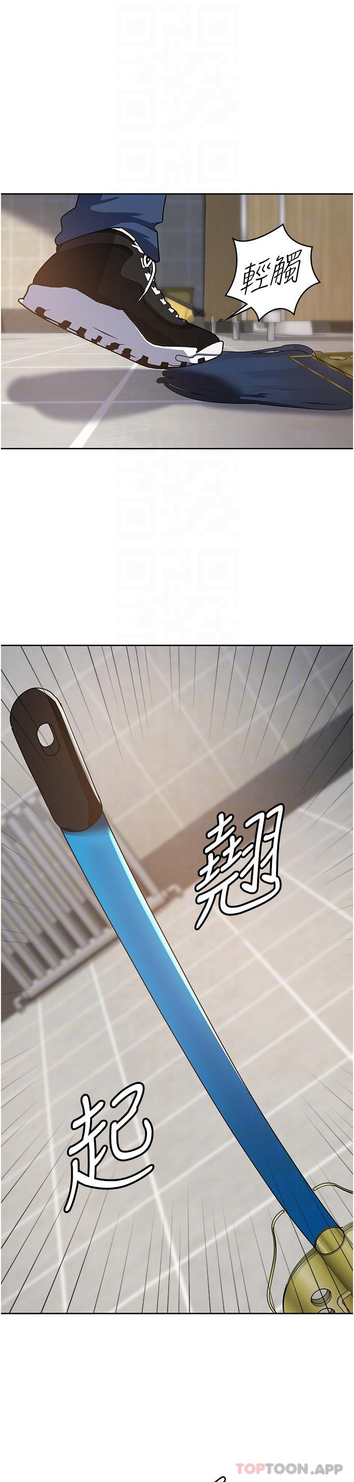 [韩国漫画] 消灾解饿 剧情,熟女人妻,女学生#[53P]-14