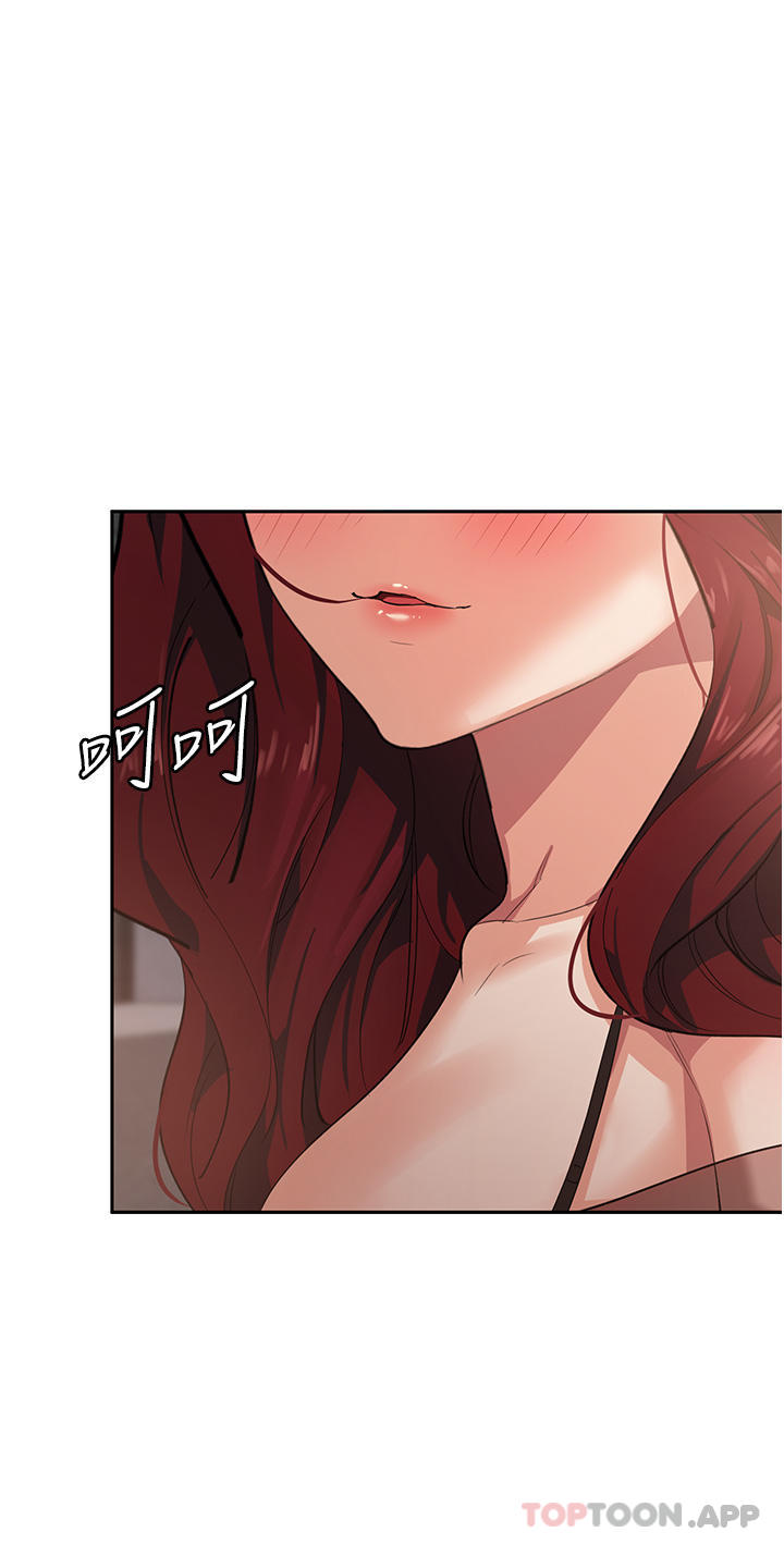 [韩国漫画] 消灾解饿 剧情,熟女人妻,女学生#[53P]-35