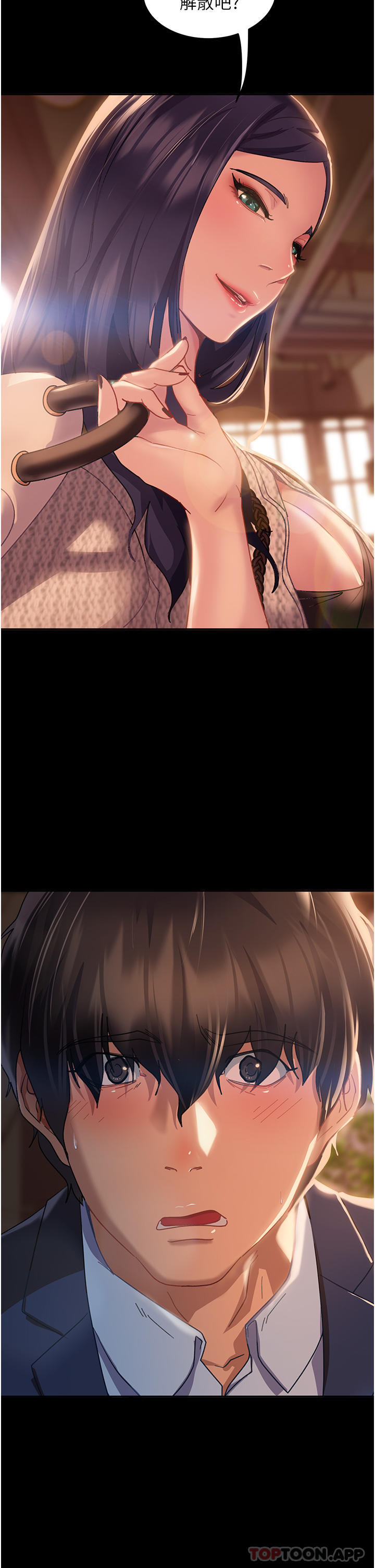 [韩国漫画] 直男逆袭婚友社 剧情,熟女人妻,女学生#[65P]-40