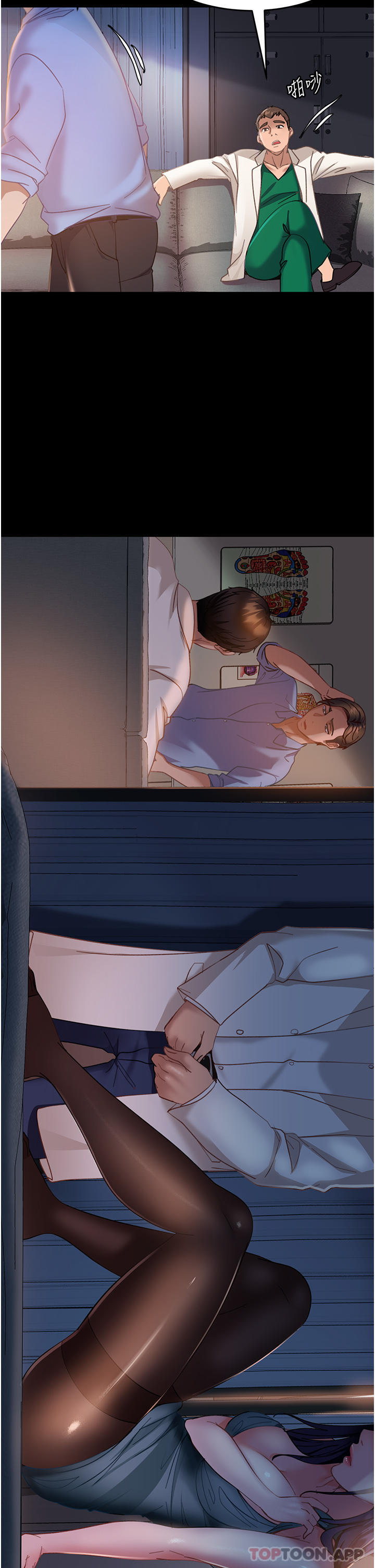 [韩国漫画] 直男逆袭婚友社 剧情,熟女人妻,女学生#[42P]-25