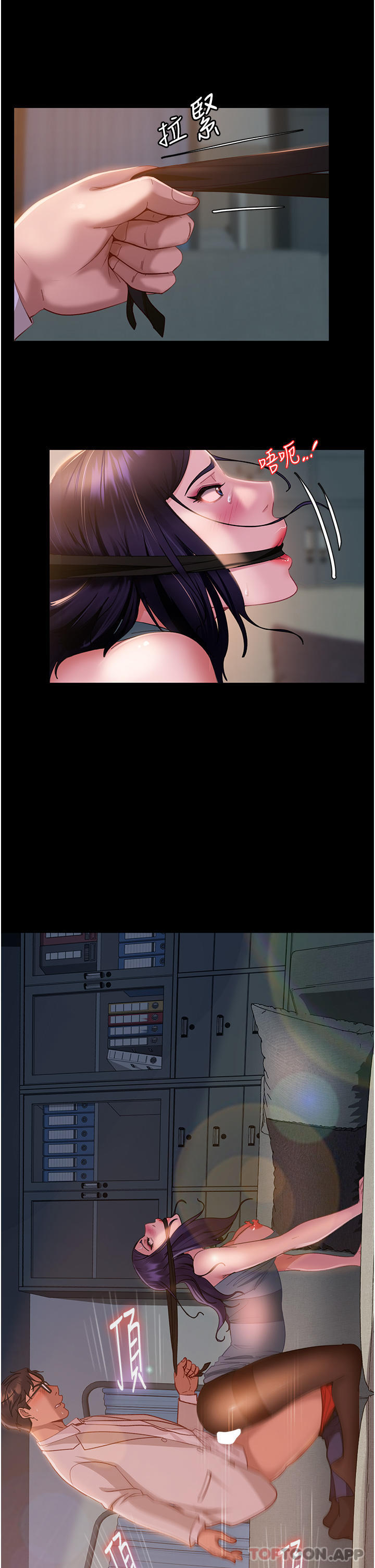 [韩国漫画] 直男逆袭婚友社 剧情,熟女人妻,女学生#[42P]-5