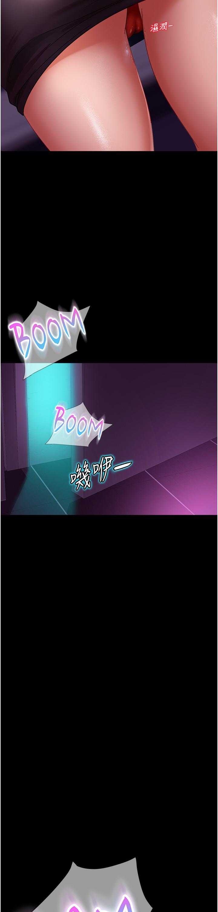 [韩国漫画] 直男逆袭婚友社 剧情,熟女人妻,女学生#[48P]-46