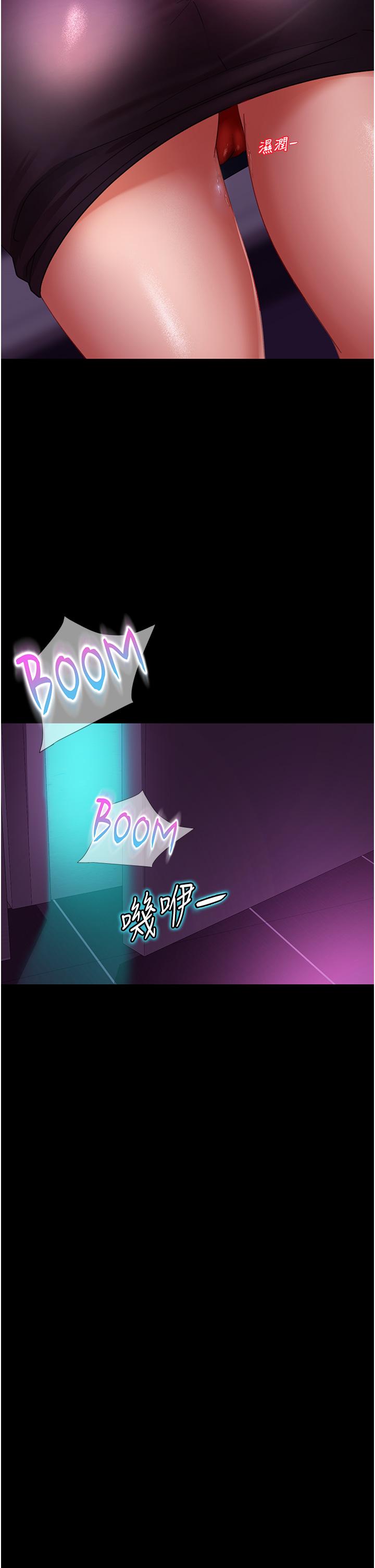 [韩国漫画] 直男逆袭婚友社 剧情,熟女人妻,女学生#[42P]-3