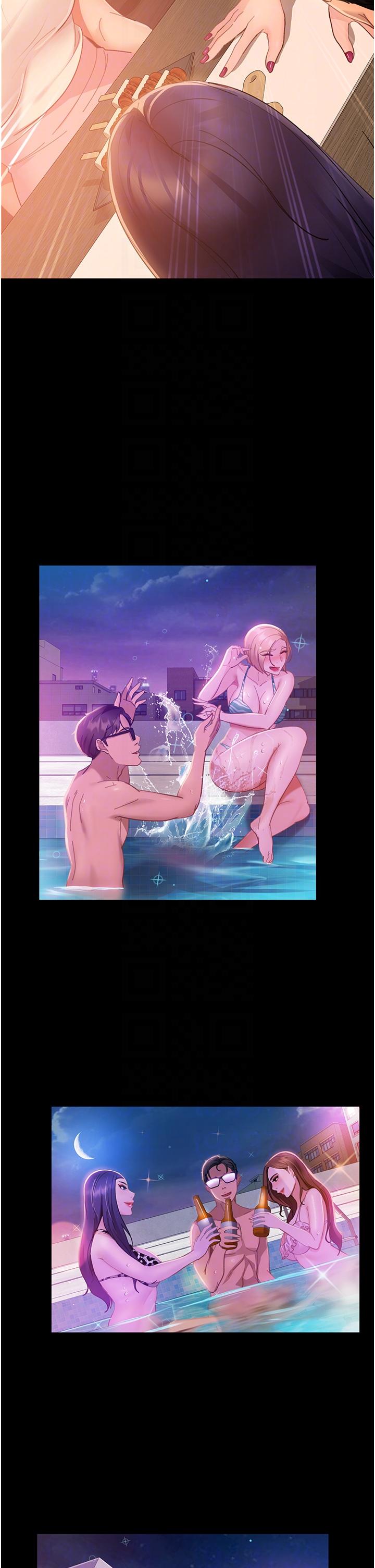 [韩国漫画] 直男逆袭婚友社 剧情,熟女人妻,女学生#[42P]-26