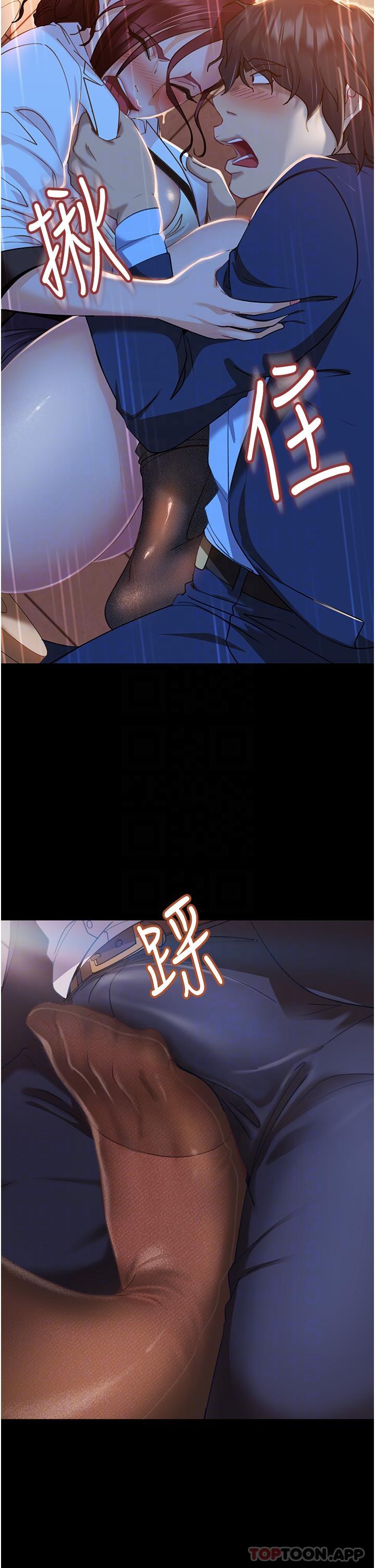 [韩国漫画] 直男逆袭婚友社 剧情,熟女人妻,女学生#[53P]-10