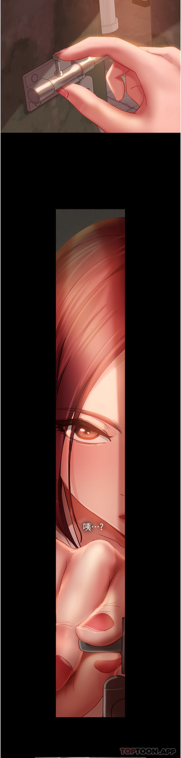 [韩国漫画] 直男逆袭婚友社 剧情,熟女人妻,女学生#[53P]-2