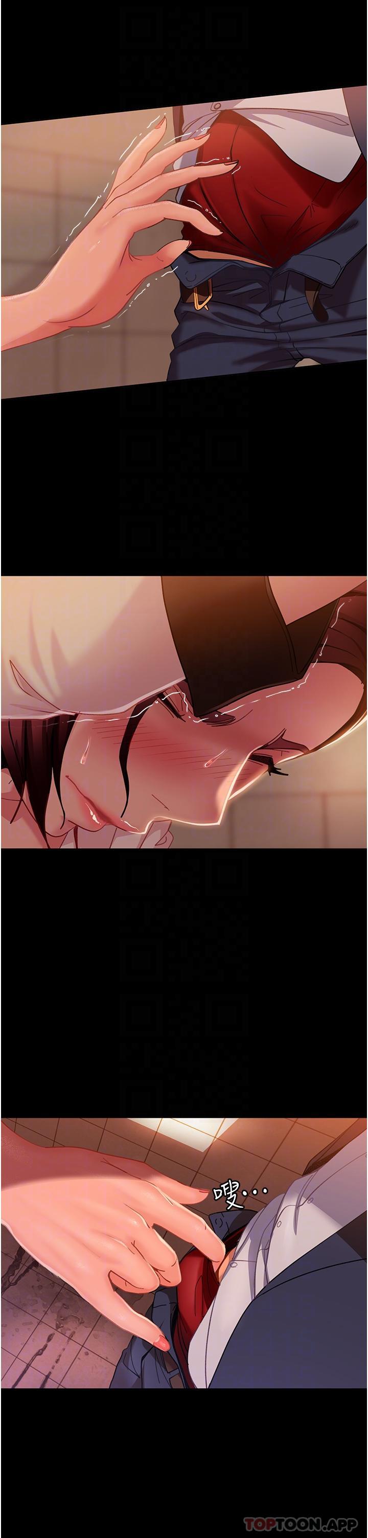 [韩国漫画] 直男逆袭婚友社 剧情,熟女人妻,女学生#[53P]-32