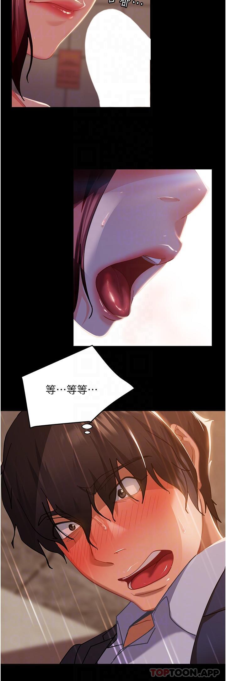 [韩国漫画] 直男逆袭婚友社 剧情,熟女人妻,女学生#[53P]-34