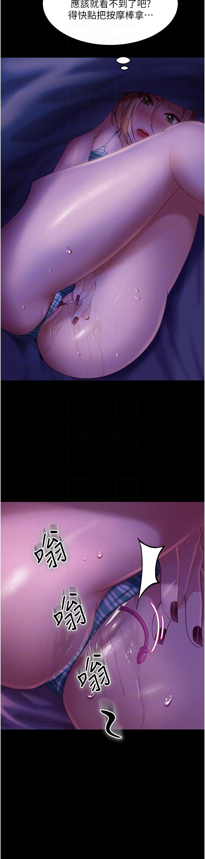 [韩国漫画] 直男逆袭婚友社 剧情,熟女人妻,女学生#[50P]-34