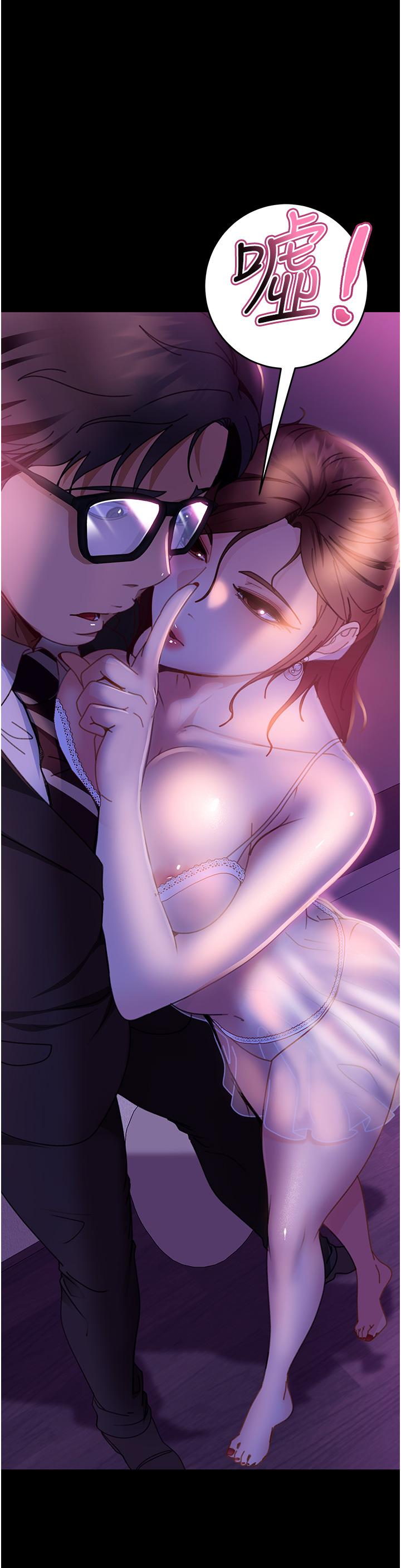 [韩国漫画] 直男逆袭婚友社 剧情,熟女人妻,女学生#[39P]-11