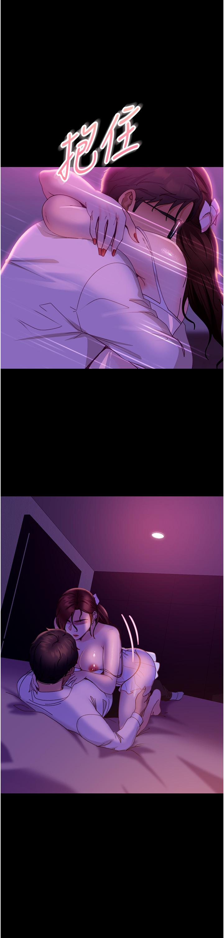 [韩国漫画] 直男逆袭婚友社 剧情,熟女人妻,女学生#[39P]-20