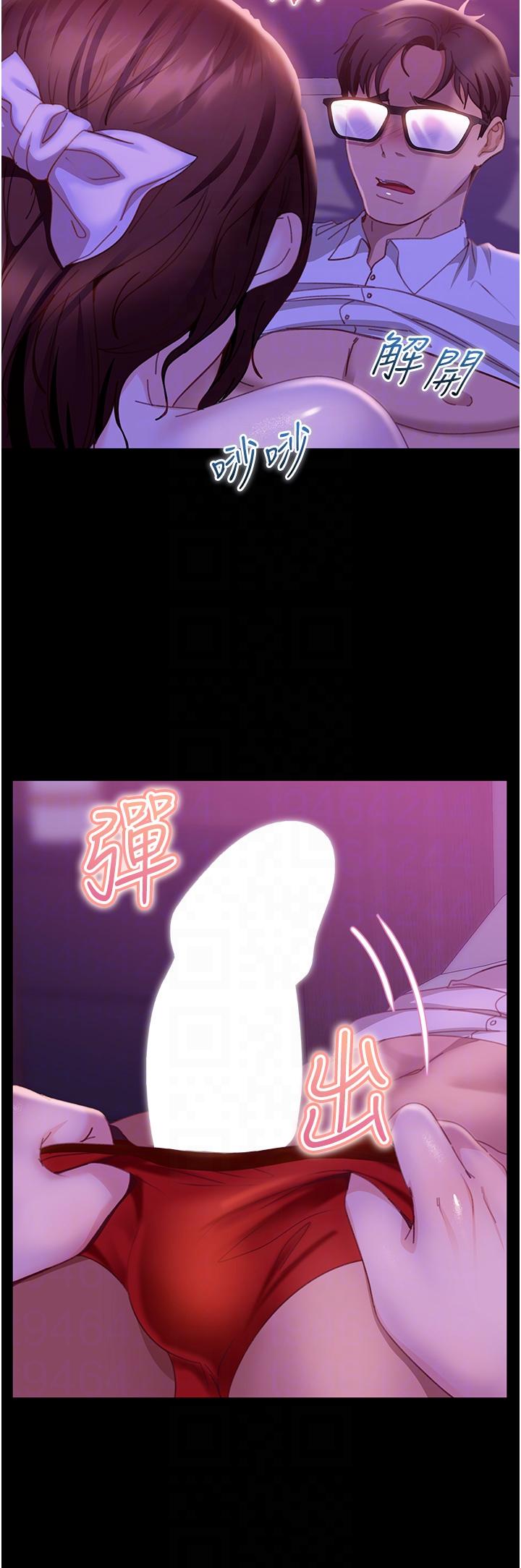 [韩国漫画] 直男逆袭婚友社 剧情,熟女人妻,女学生#[39P]-22