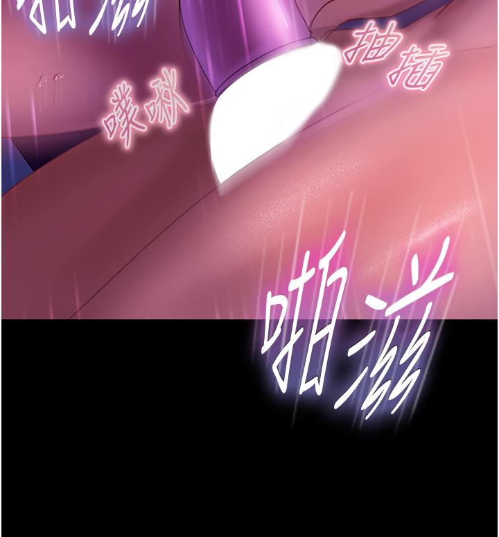 [韩国漫画] 直男逆袭婚友社 剧情,熟女人妻,女学生#[45P]-12