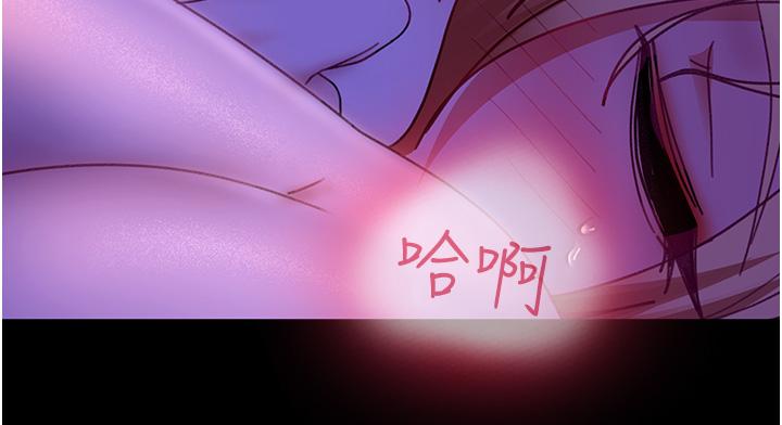 [韩国漫画] 直男逆袭婚友社 剧情,熟女人妻,女学生#[45P]-21