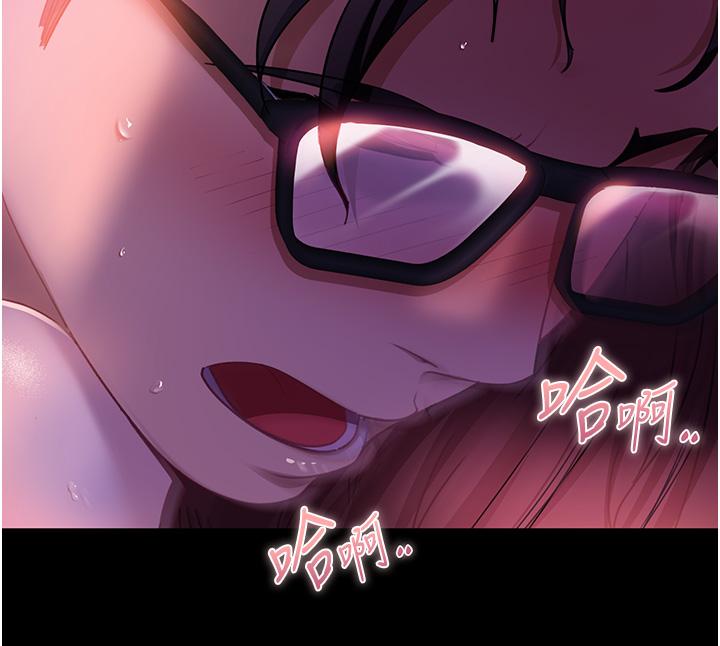 [韩国漫画] 直男逆袭婚友社 剧情,熟女人妻,女学生#[45P]-33