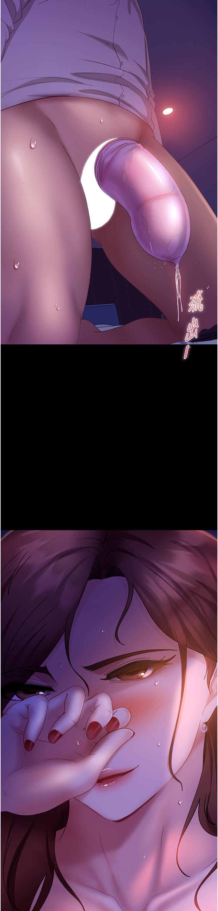 [韩国漫画] 直男逆袭婚友社 剧情,熟女人妻,女学生#[52P]-3