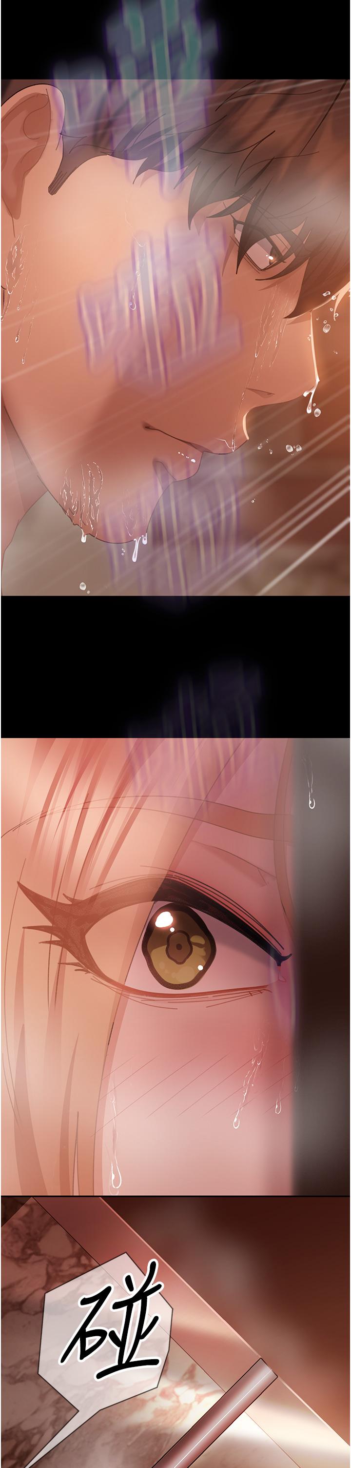 [韩国漫画] 直男逆袭婚友社 剧情,熟女人妻,女学生#[52P]-33