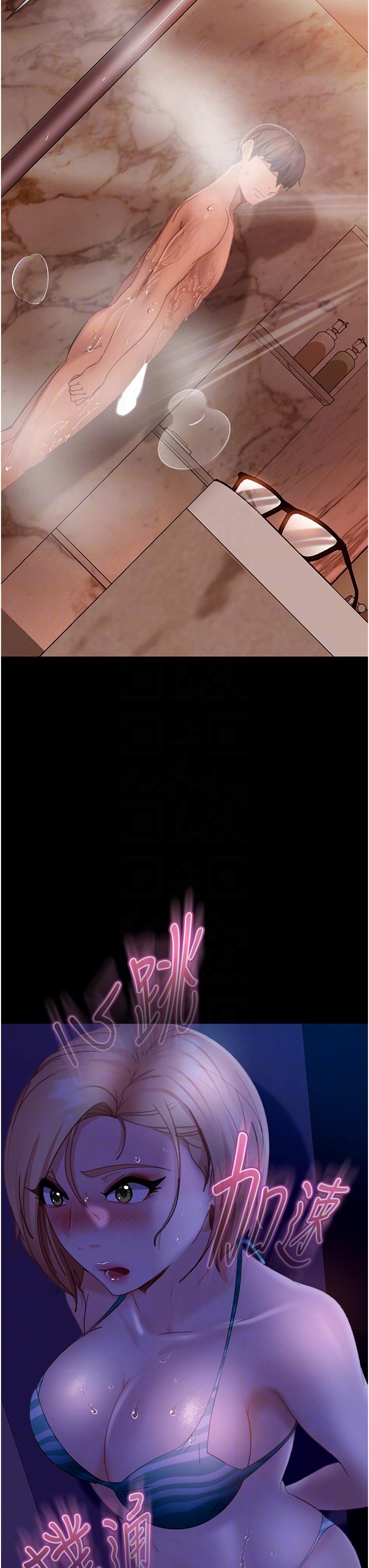 [韩国漫画] 直男逆袭婚友社 剧情,熟女人妻,女学生#[52P]-34