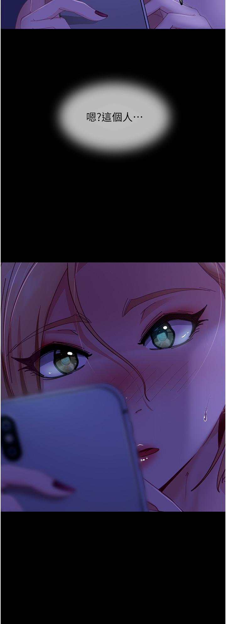 [韩国漫画] 直男逆袭婚友社 剧情,熟女人妻,女学生#[52P]-39