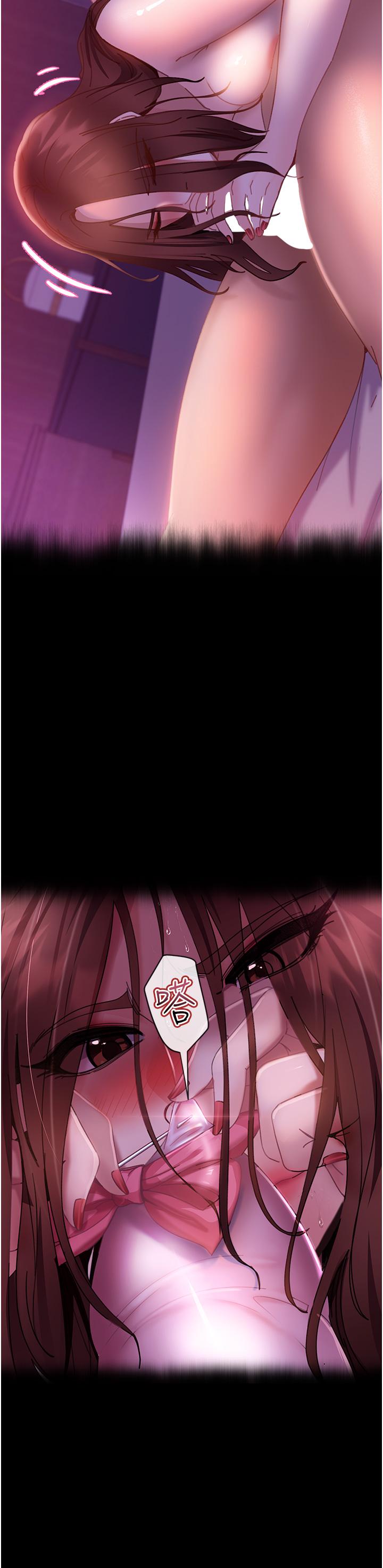 [韩国漫画] 直男逆袭婚友社 剧情,熟女人妻,女学生#[52P]-8