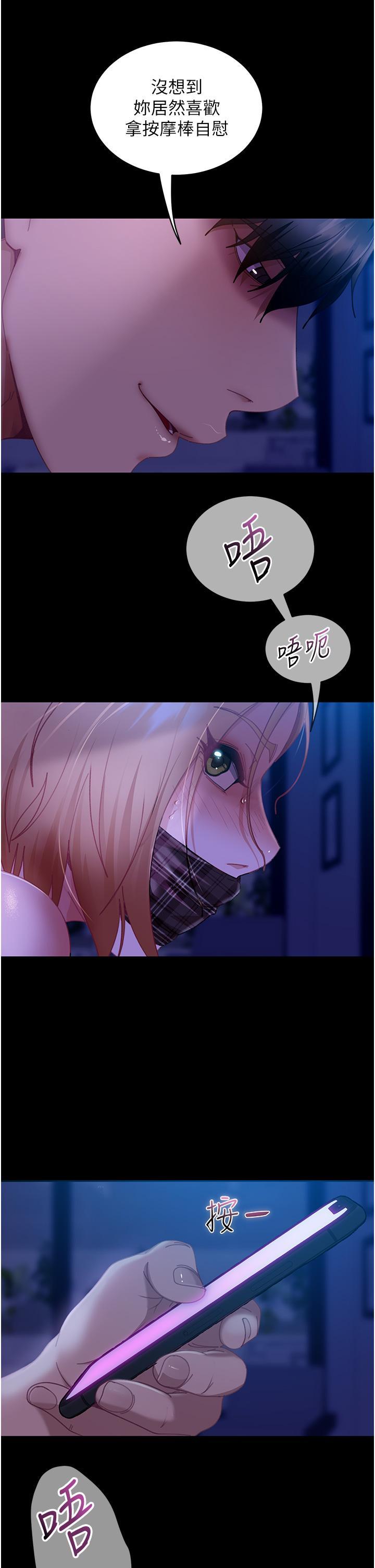 [韩国漫画] 直男逆袭婚友社 剧情,熟女人妻,女学生#[48P]-6