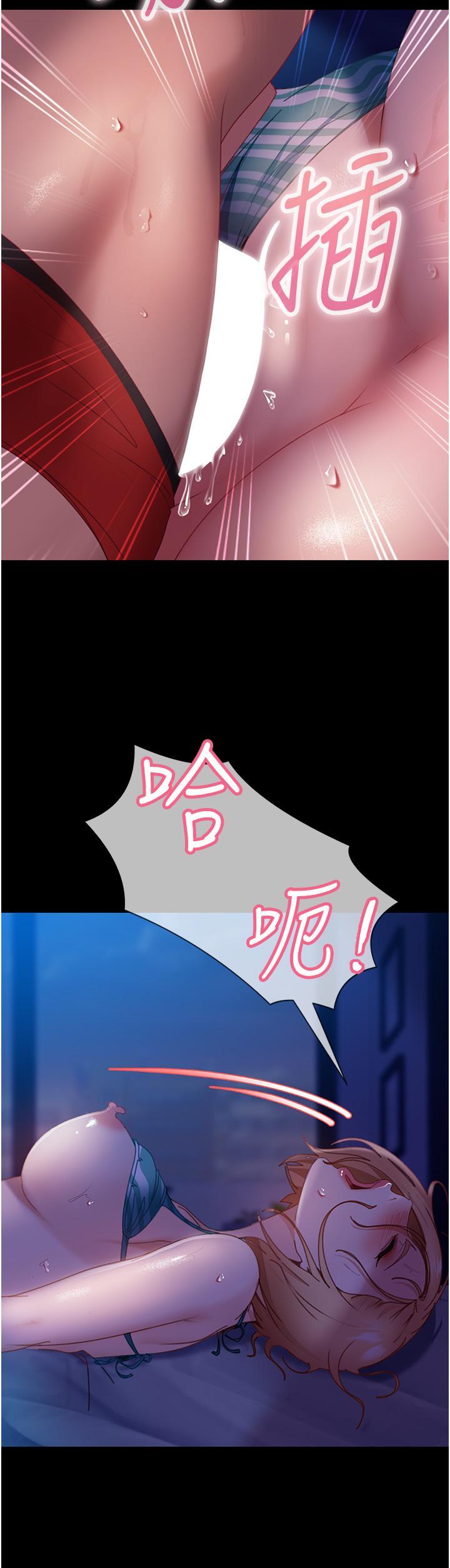 [韩国漫画] 直男逆袭婚友社 剧情,熟女人妻,女学生#[45P]-16