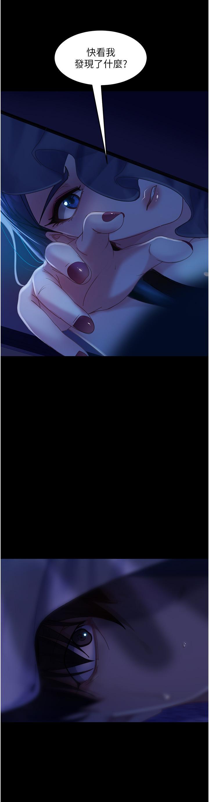 [韩国漫画] 直男逆袭婚友社 剧情,熟女人妻,女学生#[45P]-29