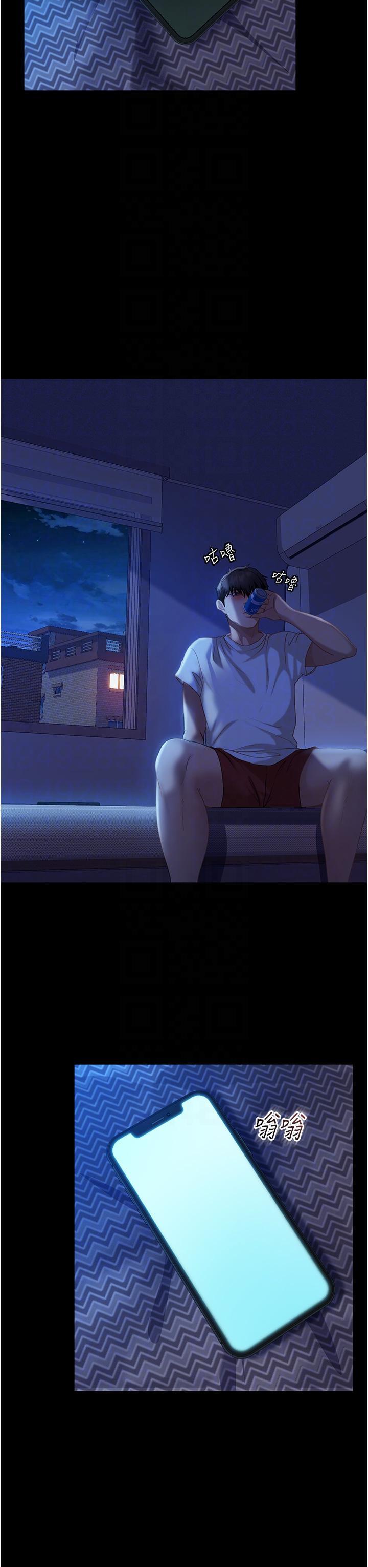 [韩国漫画] 直男逆袭婚友社 剧情,熟女人妻,女学生#[49P]-26