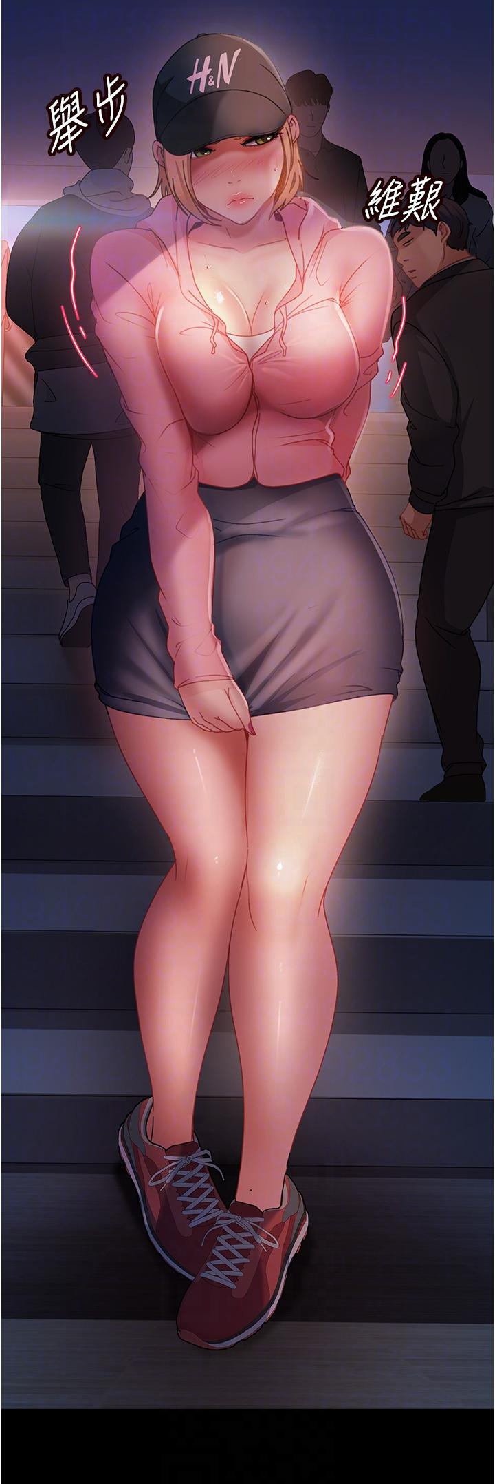 [韩国漫画] 直男逆袭婚友社 剧情,熟女人妻,女学生#[49P]-33