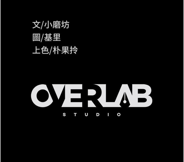 [韩国漫画] 直男逆袭婚友社 剧情,熟女人妻,女学生#[39P]-39