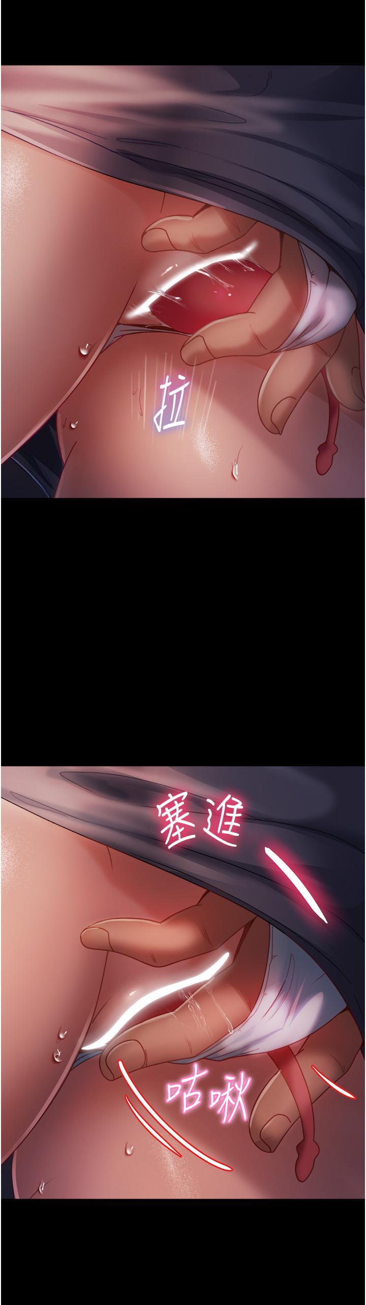 [韩国漫画] 直男逆袭婚友社 剧情,熟女人妻,女学生#[39P]-7