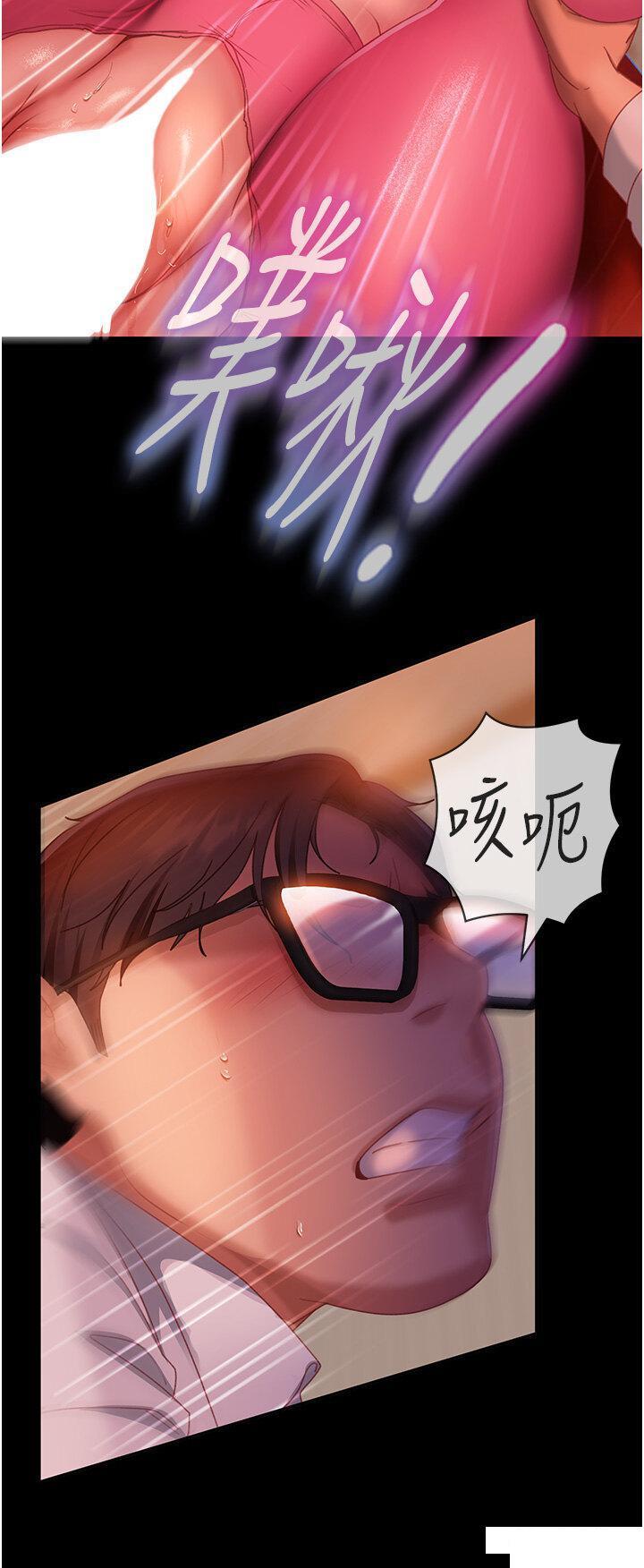 [韩国漫画] 直男逆袭婚友社 剧情,熟女人妻,女学生#[51P]-35