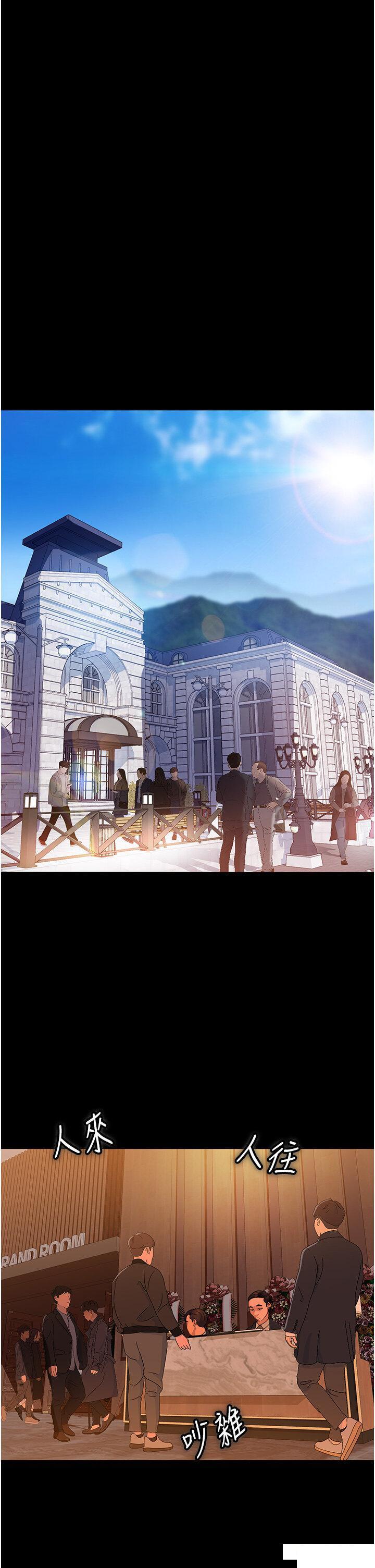 [韩国漫画] 直男逆袭婚友社 剧情,熟女人妻,女学生#[51P]-45