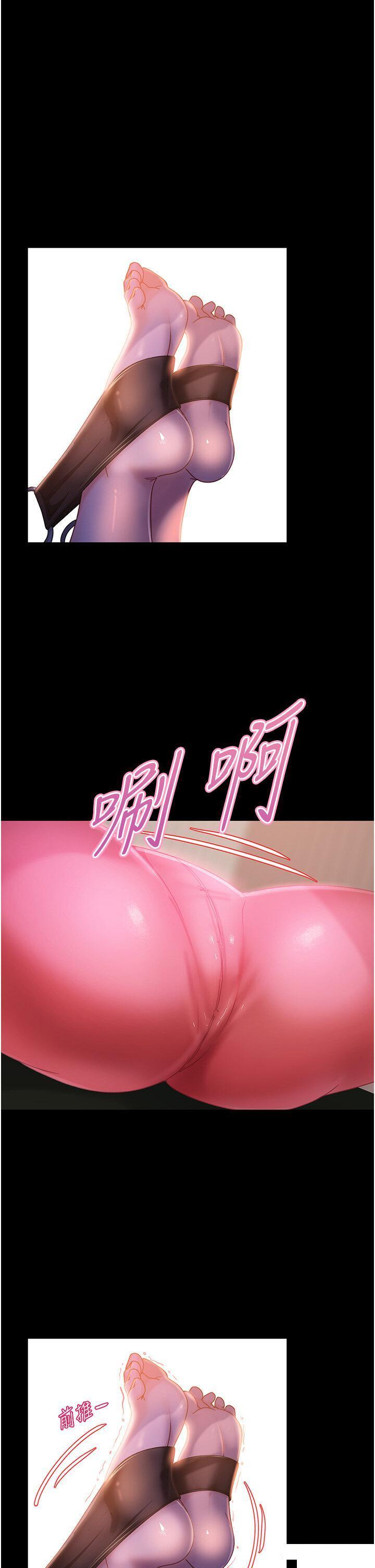 [韩国漫画] 直男逆袭婚友社 剧情,熟女人妻,女学生#[51P]-5