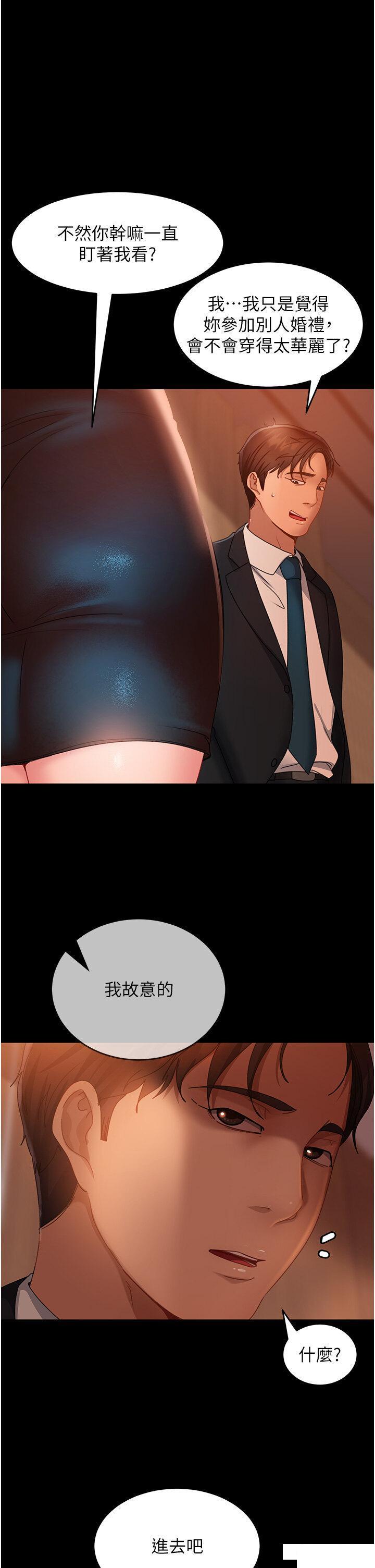 [韩国漫画] 直男逆袭婚友社 剧情,熟女人妻,女学生#[46P]-1