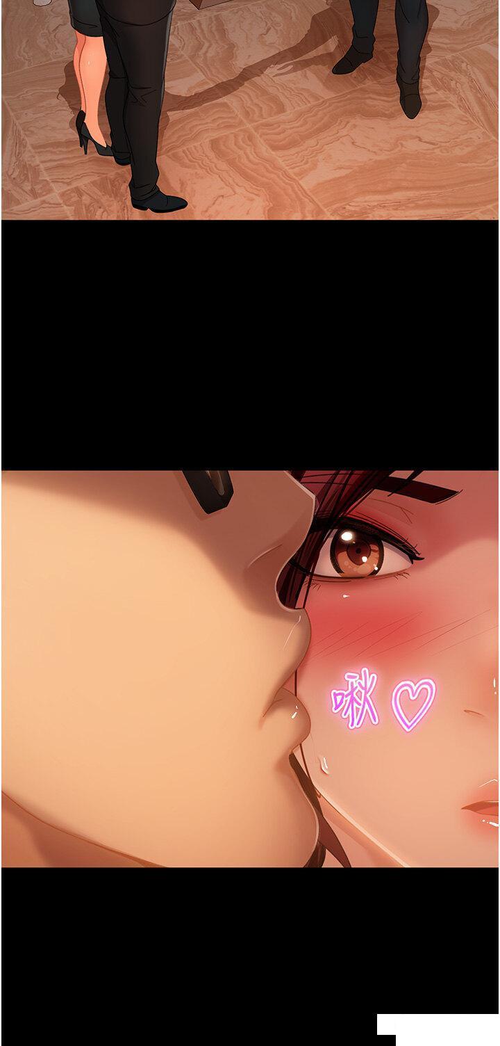 [韩国漫画] 直男逆袭婚友社 剧情,熟女人妻,女学生#[46P]-15