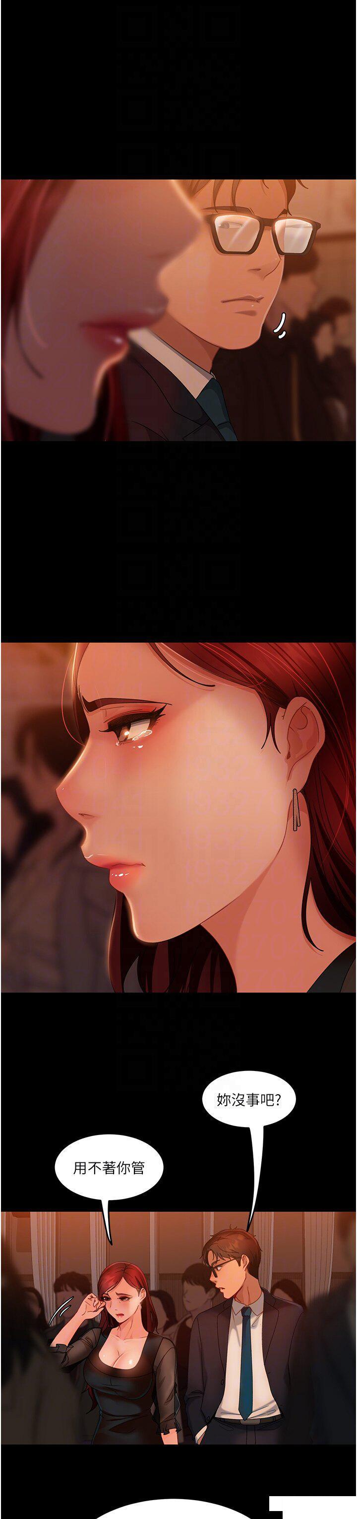 [韩国漫画] 直男逆袭婚友社 剧情,熟女人妻,女学生#[46P]-18