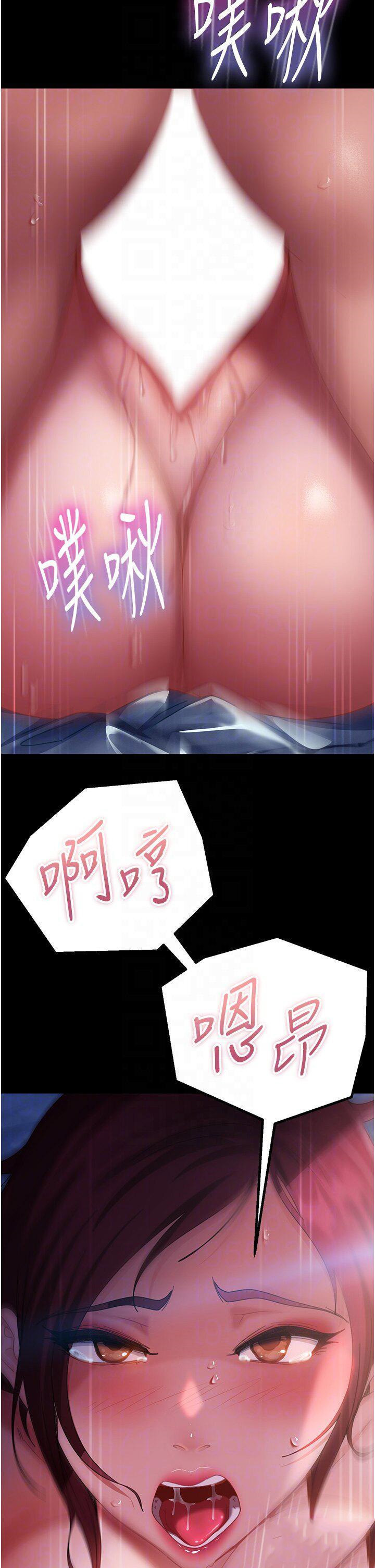 [韩国漫画] 直男逆袭婚友社 剧情,熟女人妻,女学生#[48P]-14