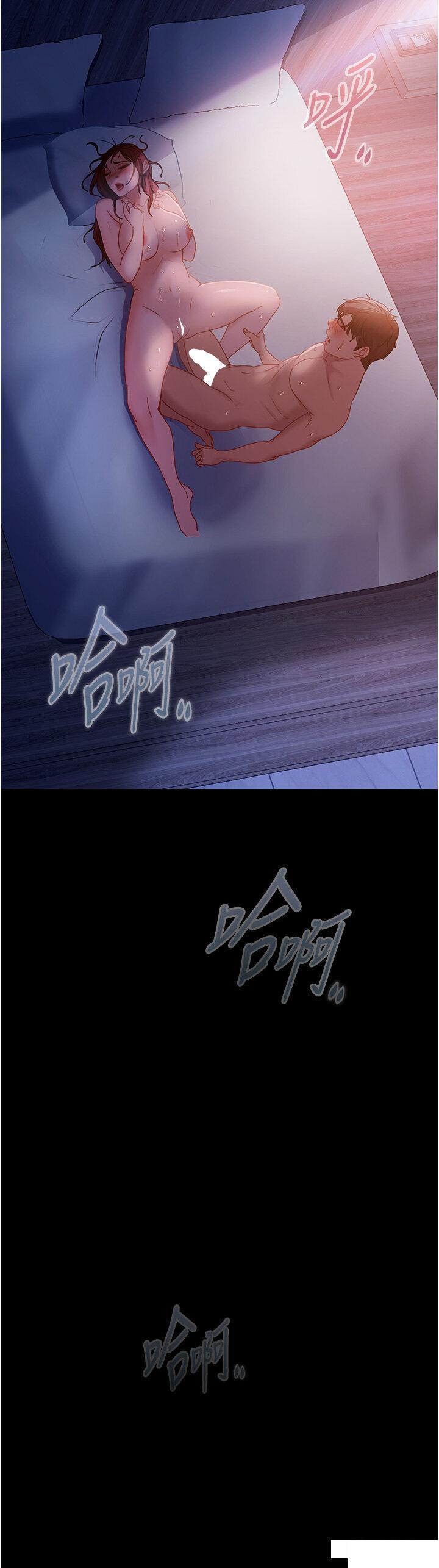 [韩国漫画] 直男逆袭婚友社 剧情,熟女人妻,女学生#[48P]-29