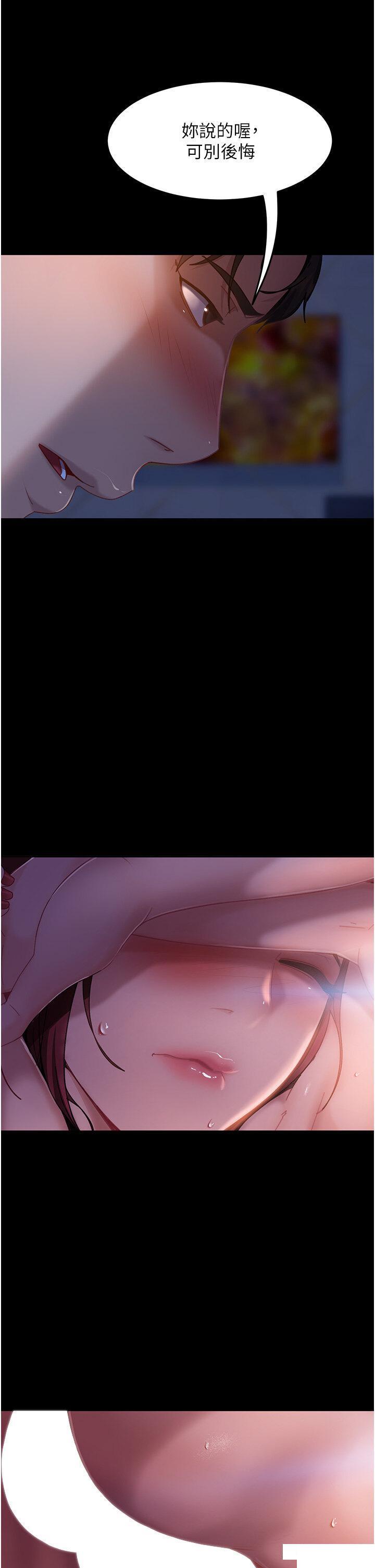 [韩国漫画] 直男逆袭婚友社 剧情,熟女人妻,女学生#[48P]-5