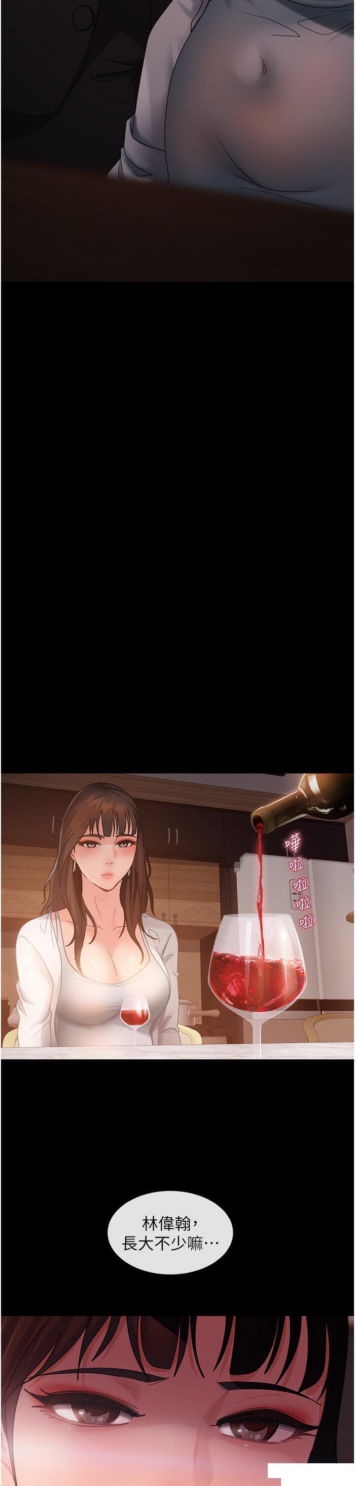 [韩国漫画] 直男逆袭婚友社 剧情,熟女人妻,女学生#[42P]-11