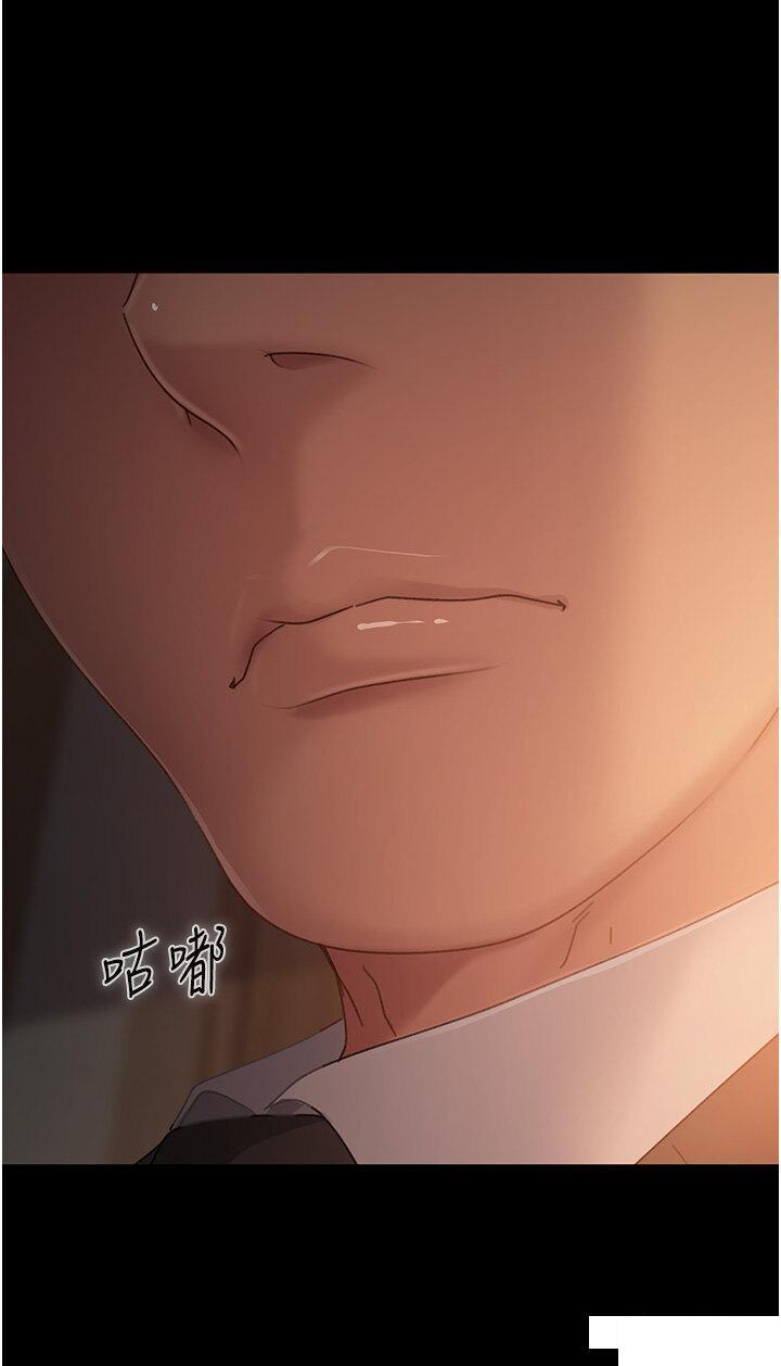 [韩国漫画] 直男逆袭婚友社 剧情,熟女人妻,女学生#[42P]-20