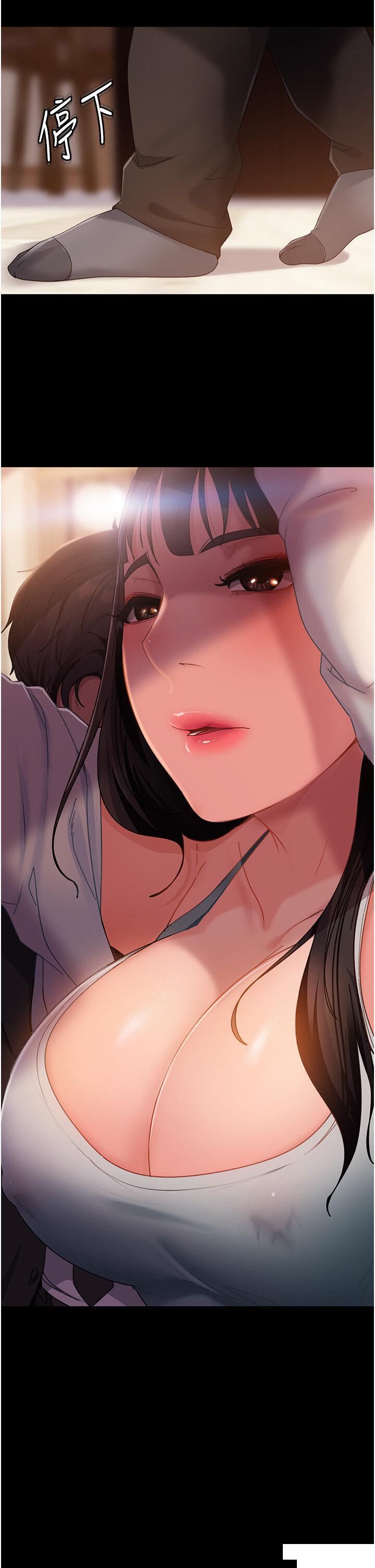 [韩国漫画] 直男逆袭婚友社 剧情,熟女人妻,女学生#[42P]-7