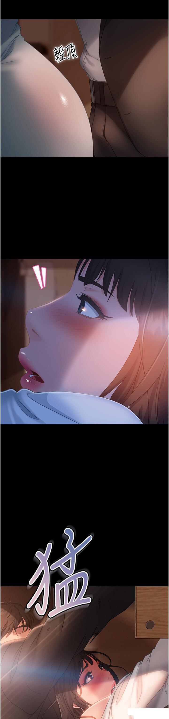 [韩国漫画] 直男逆袭婚友社 剧情,熟女人妻,女学生#[42P]-8