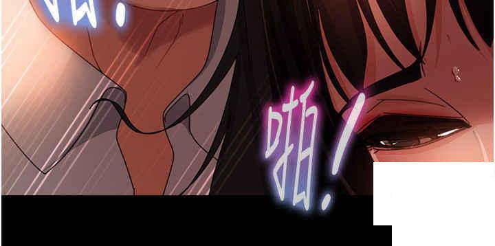 [韩国漫画] 直男逆袭婚友社 剧情,熟女人妻,女学生#[49P]-35