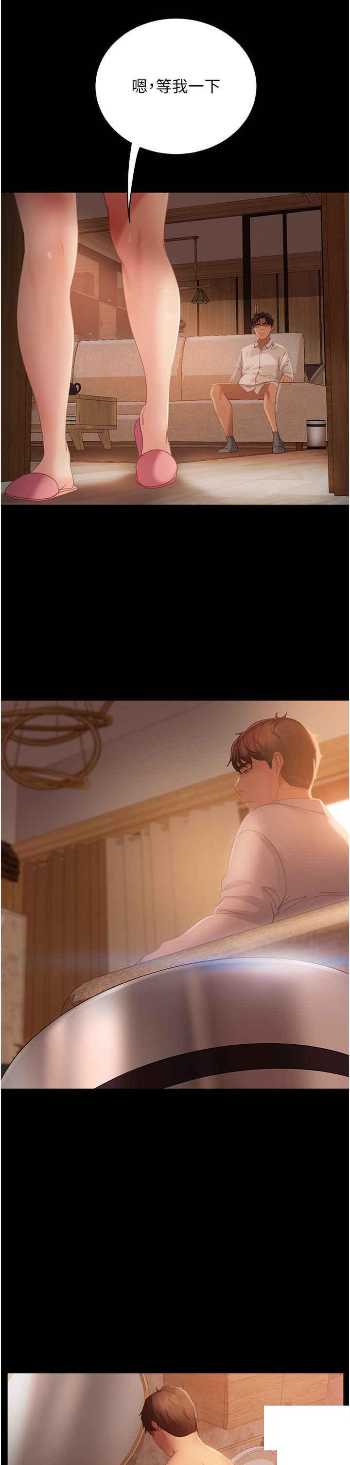 [韩国漫画] 直男逆袭婚友社 剧情,熟女人妻,女学生#[49P]-44